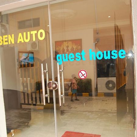 Ben Auto Hotel ลากอส ภายนอก รูปภาพ